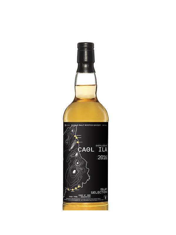 Caol Ila 2016 AD Selection