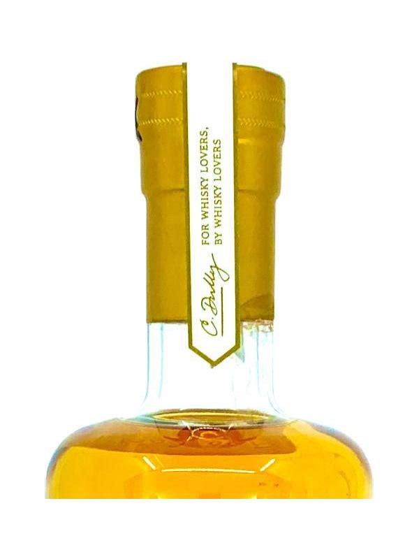Caol Ila 2011 CDuS