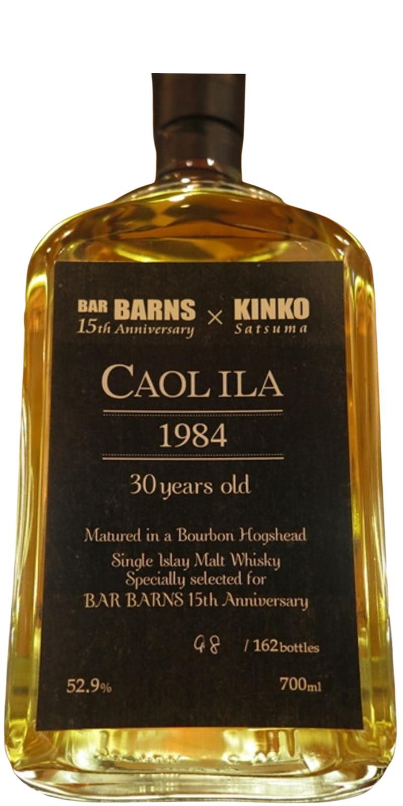 Caol Ila 1984 CA