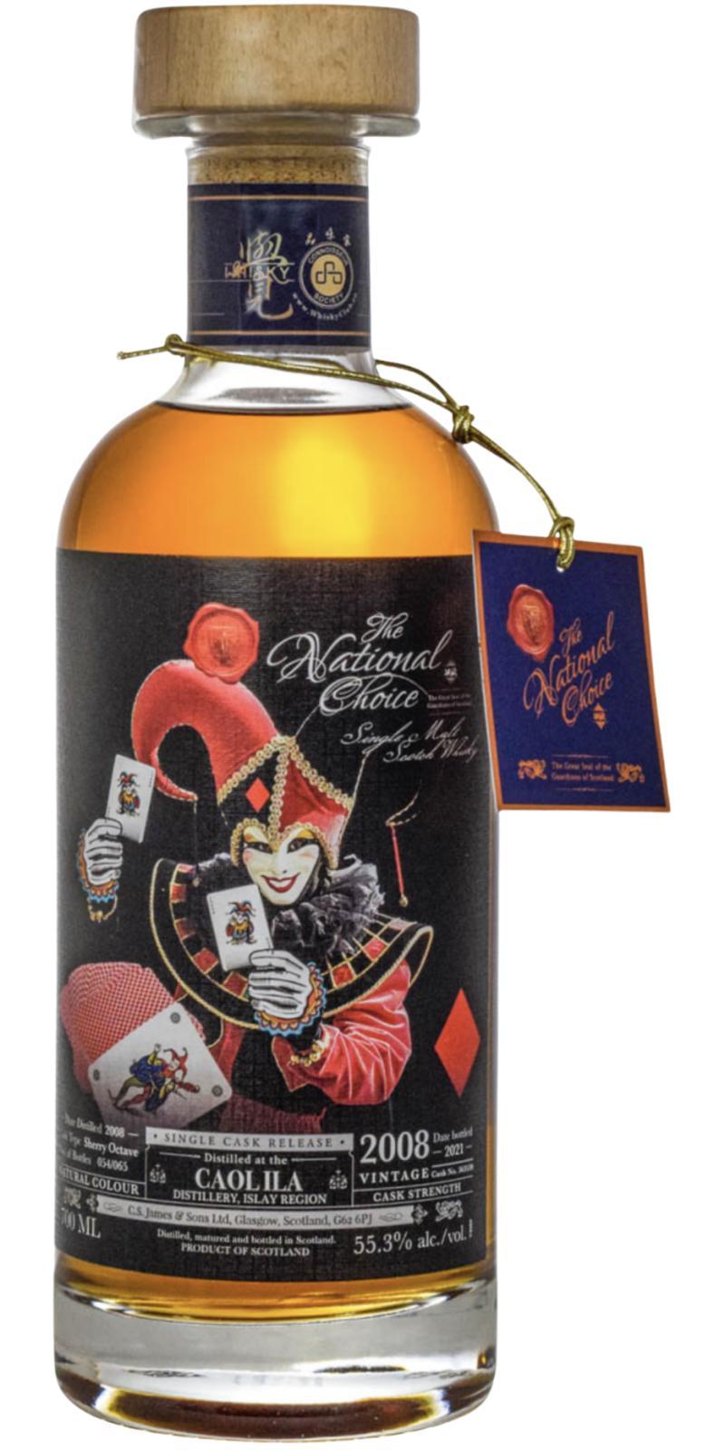 Caol Ila 2008 CSJS The National Choice - The Royal Flush Set - Joker