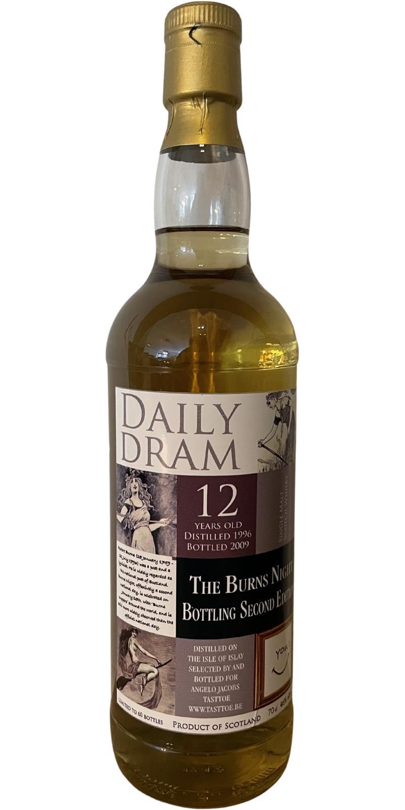 Caol Ila 1996 DD