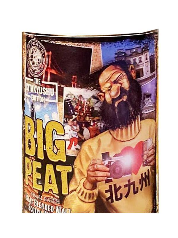 Big Peat The Kitakyushu Edition DL Big Peat's World Tour