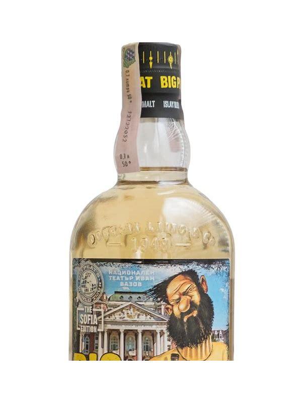 Big Peat The Sofia Edition