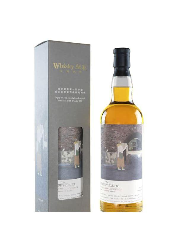 Bushmills 1991 WAGE  The Whisky Blues