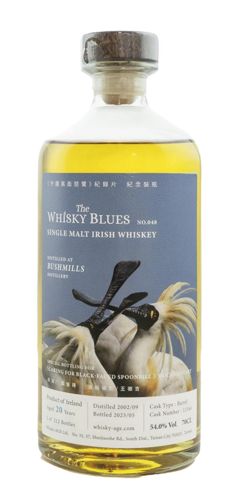 Bushmills 2002 WAGE  The Whisky Blues