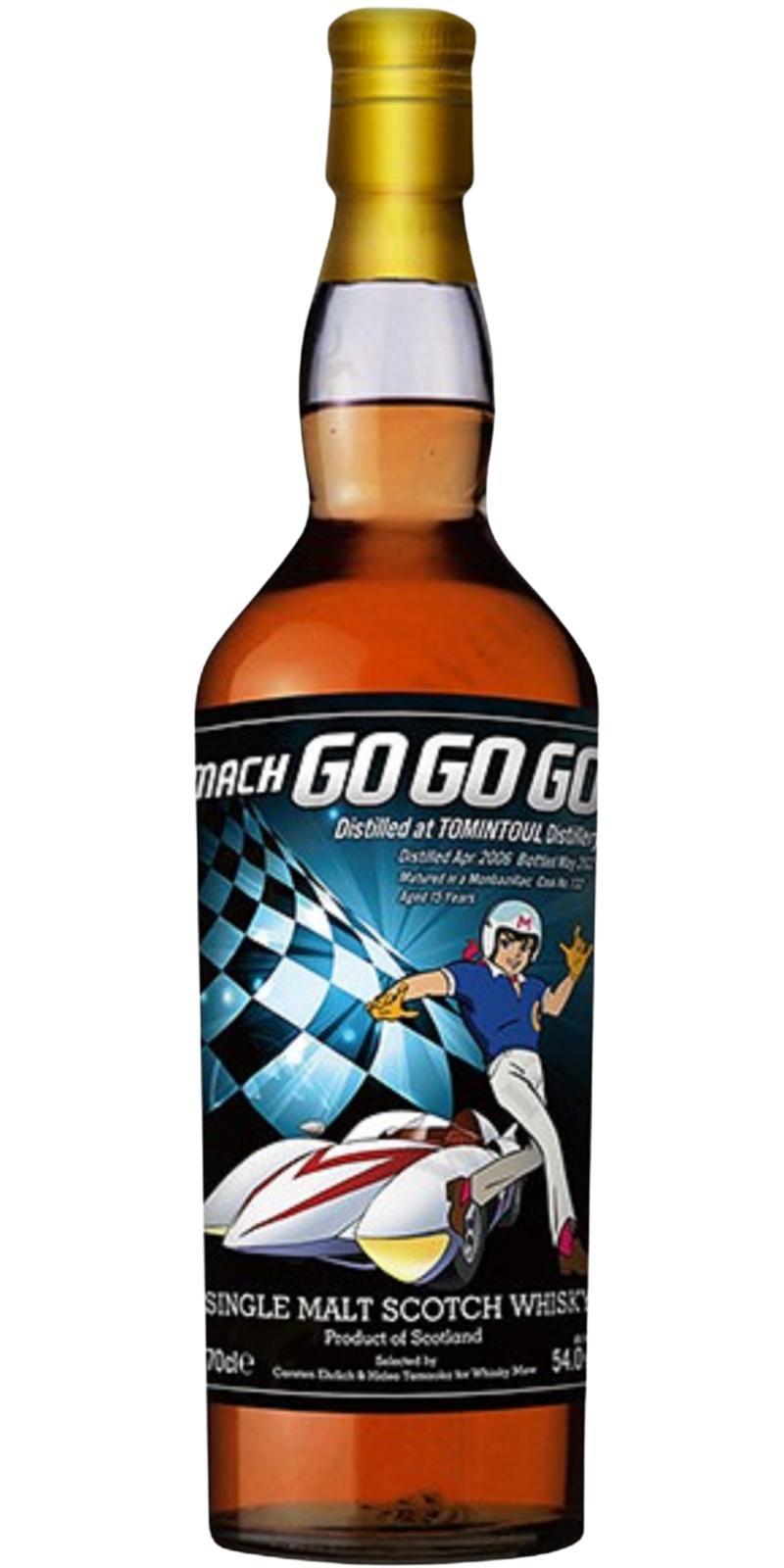 Tomintoul 2006 HY  Mach Go Go Go