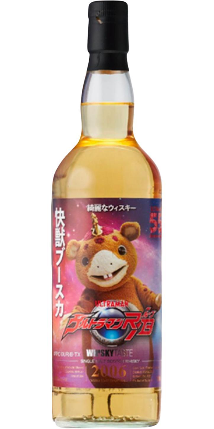 Strathmill 2006 DR  WhiskyTaste