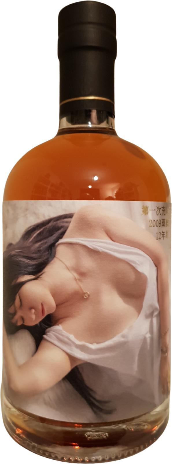 Strathmill 2009 Sxwh