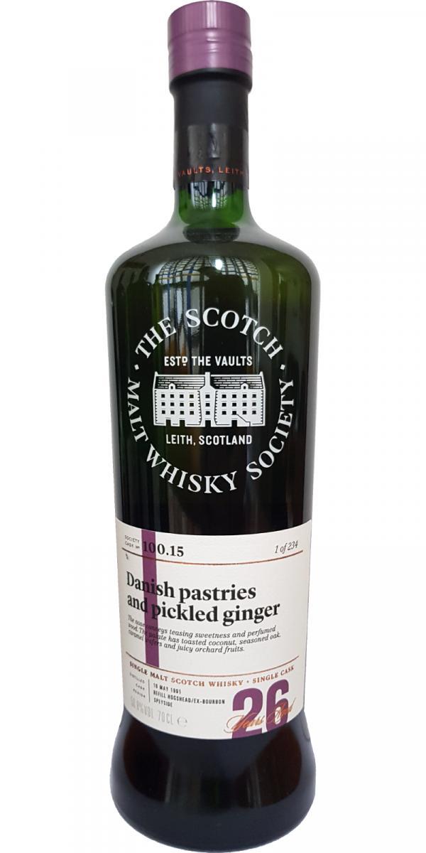 Strathmill 1991 SMWS 100.15  Danish pastries and pickled ginger