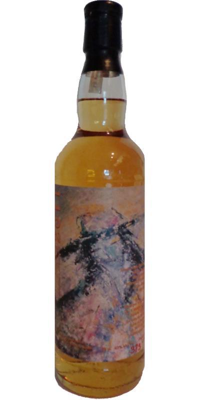 Imperial 1995 DMA   Annual Bottling 2011