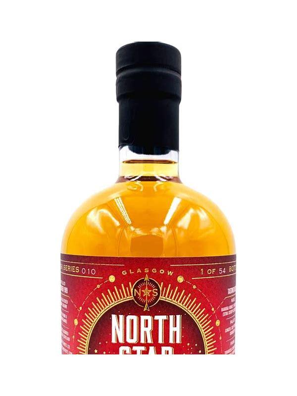 Imperial 1989 NSS  Cask Series 010