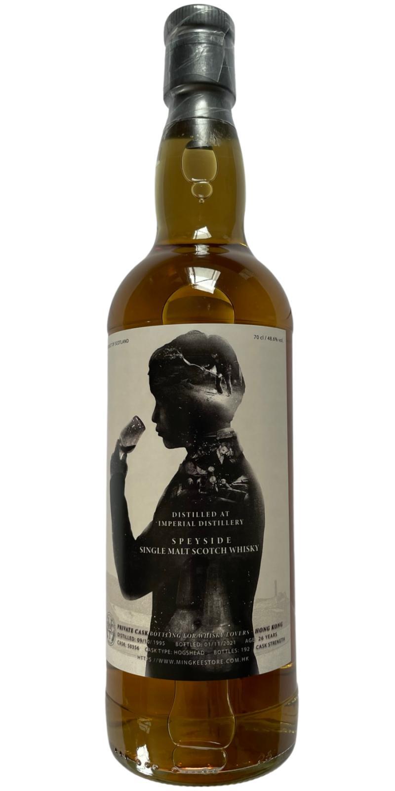 Imperial 1995 PC  Whisky Lovers Hong Kong