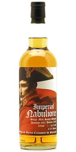 Imperial 1995 Shi  Nabulione