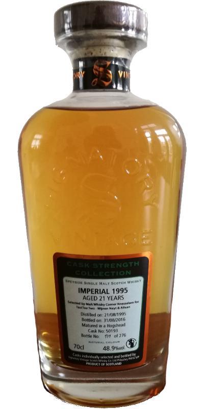Imperial 1995 SV  Cask Strength Collection