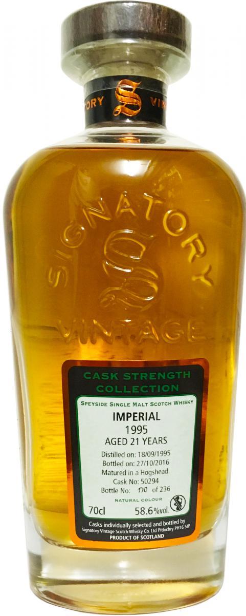Imperial 1995 SV  Cask Strength Collection