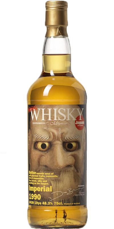 Imperial 1990 UD  Whisky Magazine - Selection