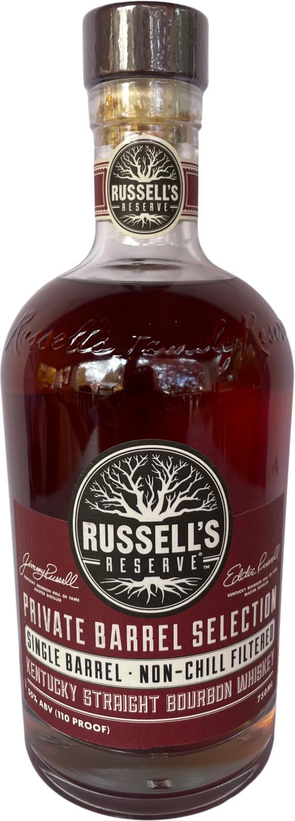 Russell's Reserve 2012 Private Barrel Selection
