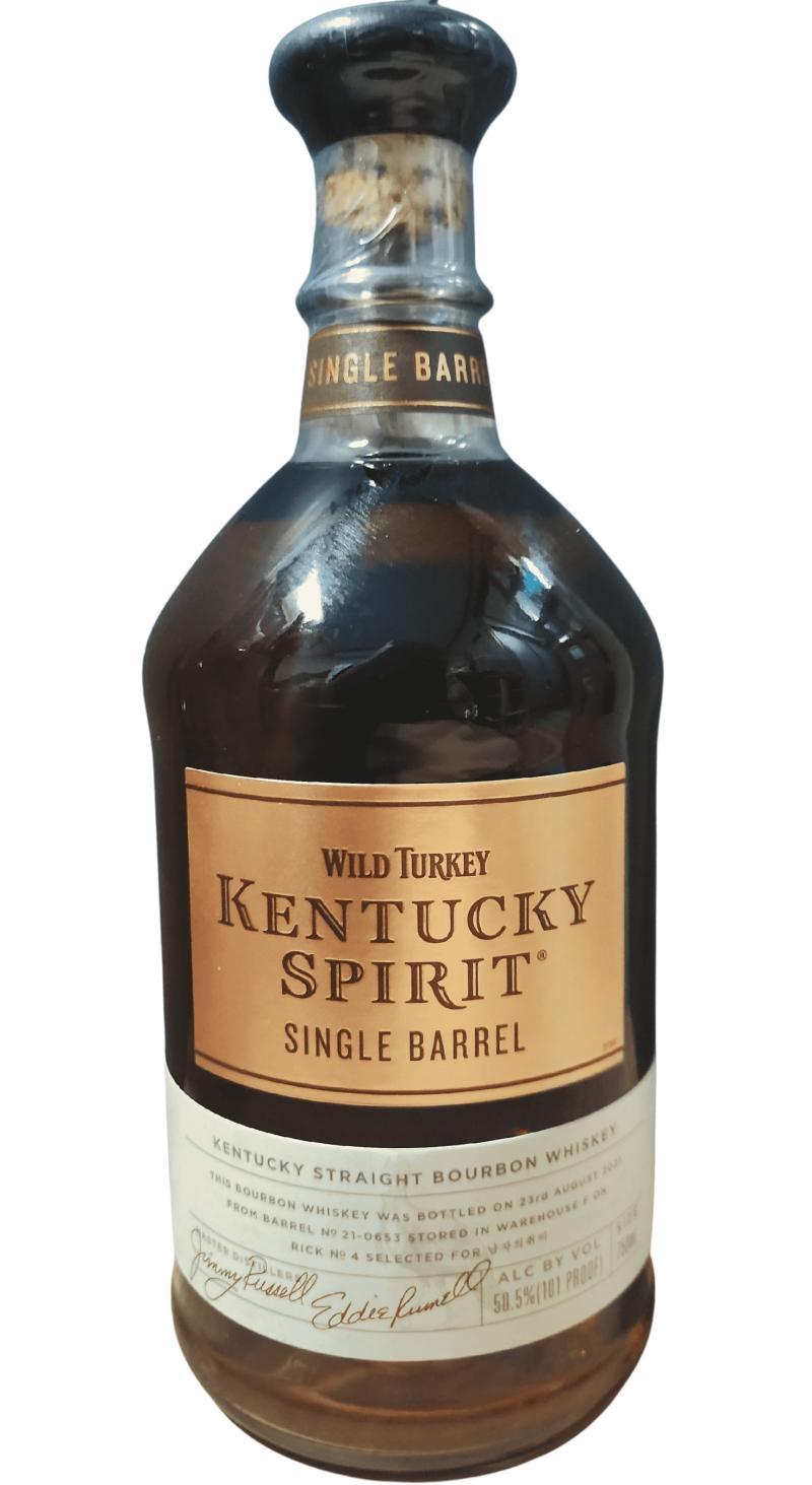 Wild Turkey 2012 Private Barrel Selection