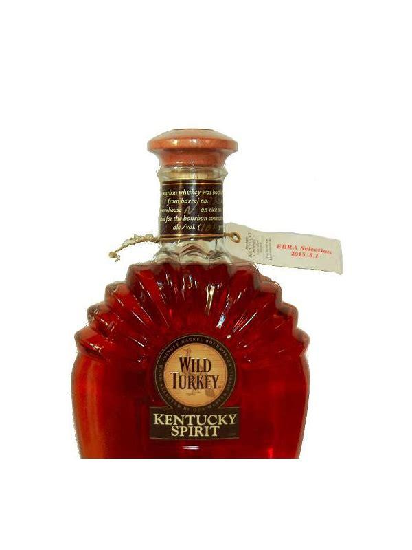 Wild Turkey 08-year-old EBRA EBRA Selection 2015