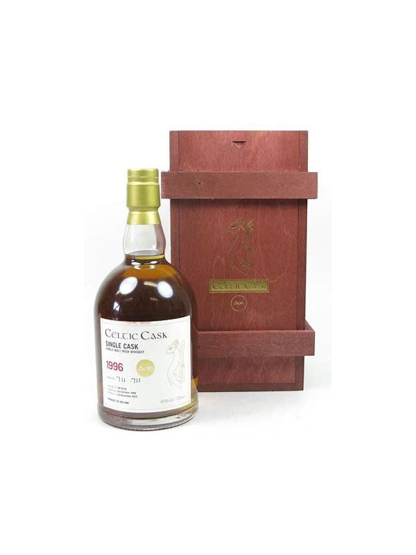 Celtic Cask 1996  Aon (1)