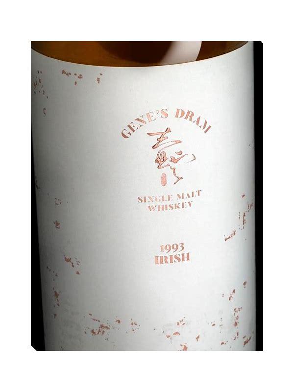 Irish 1993 GeDr  Gene's Dram