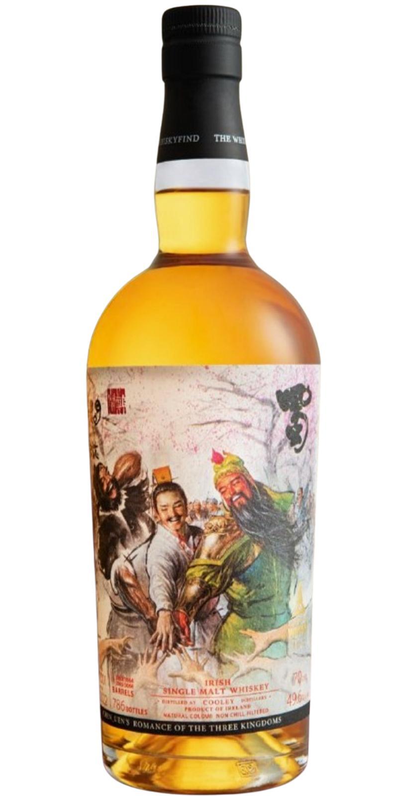 Cooley 2001 TWf  Chen_Uen's Romance of the Three Kingdoms