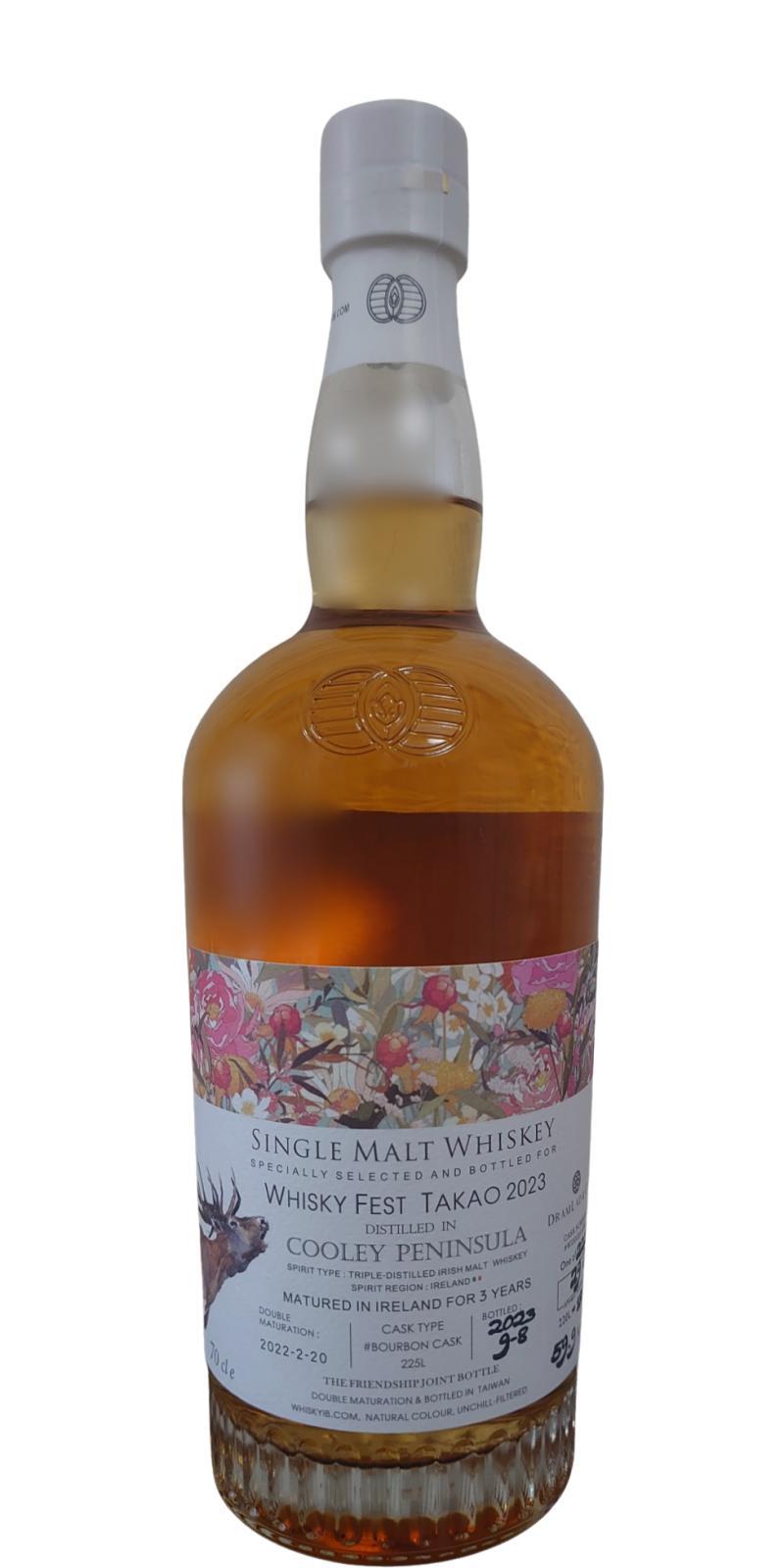 Cooley 03-year-old UD  The Friendship Joint Bottle