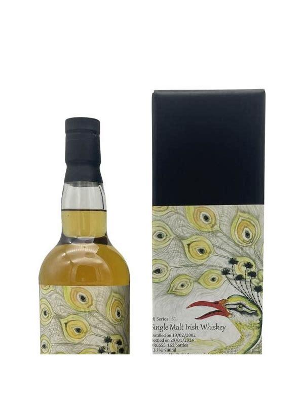 Cooley 2002 UD  Single Malt Irish Whiskey