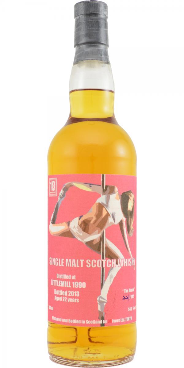 Littlemill 1990 3R The Dance