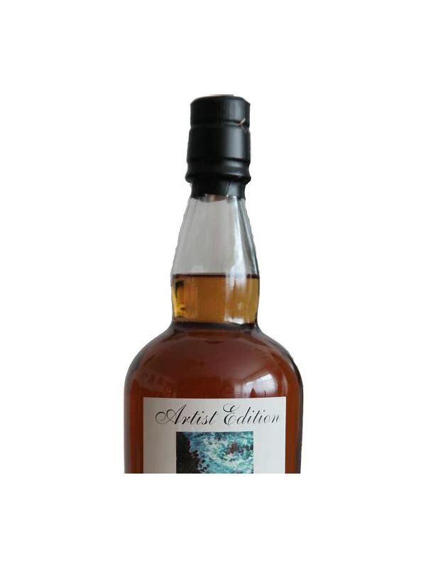 Glencadam 1973 WF  Artist Impression