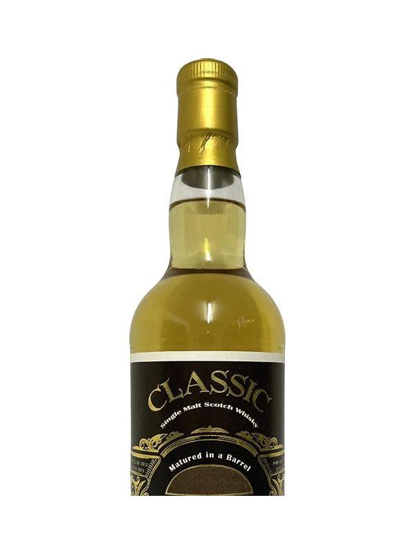 Glen Ord 2012 AdF  Classic