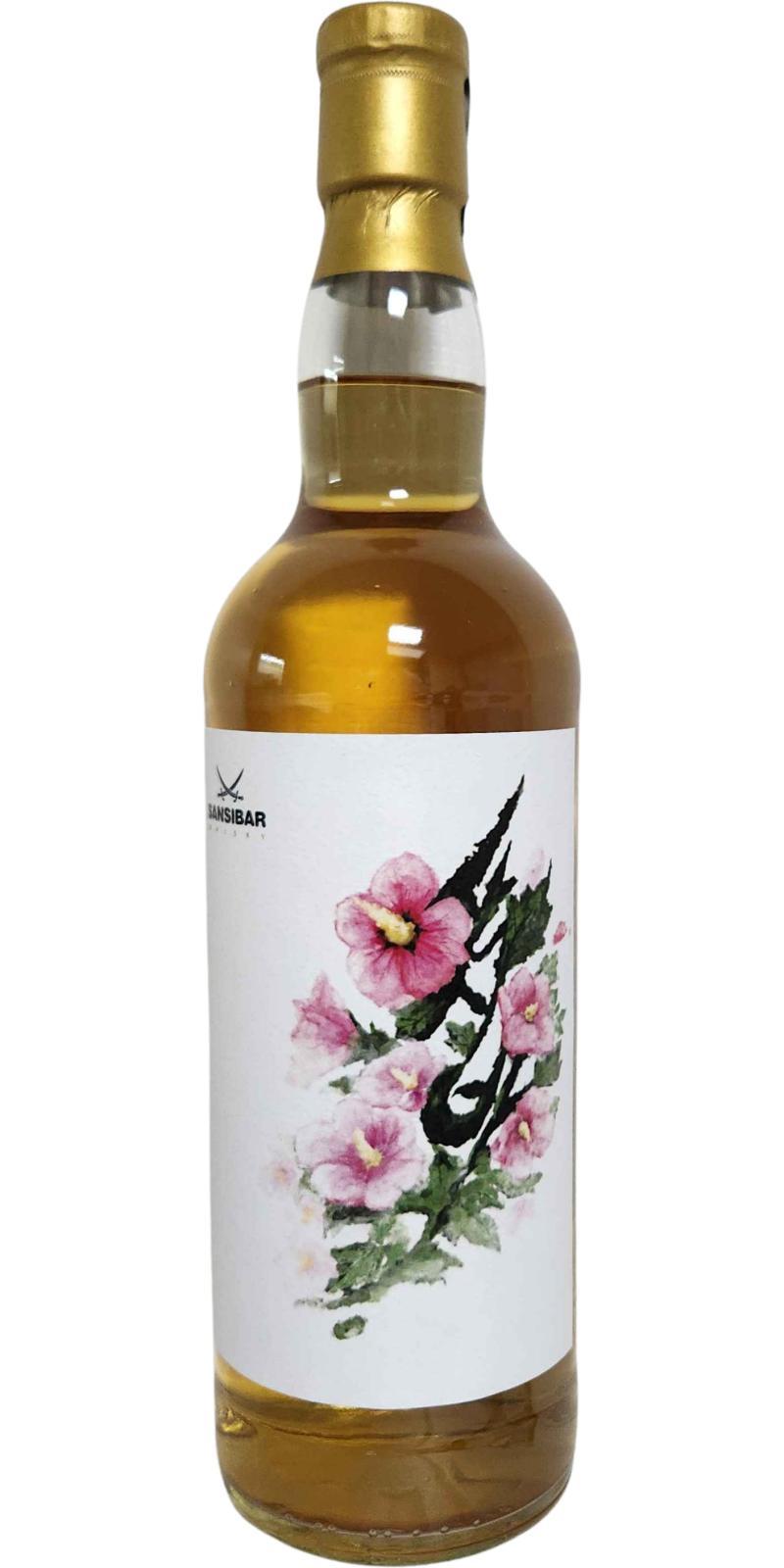 Glen Ord 2012 Sb  Private Bottling