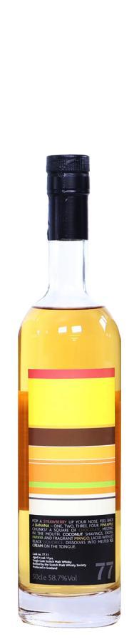 Glen Ord 17-year-old SMWS 77.11