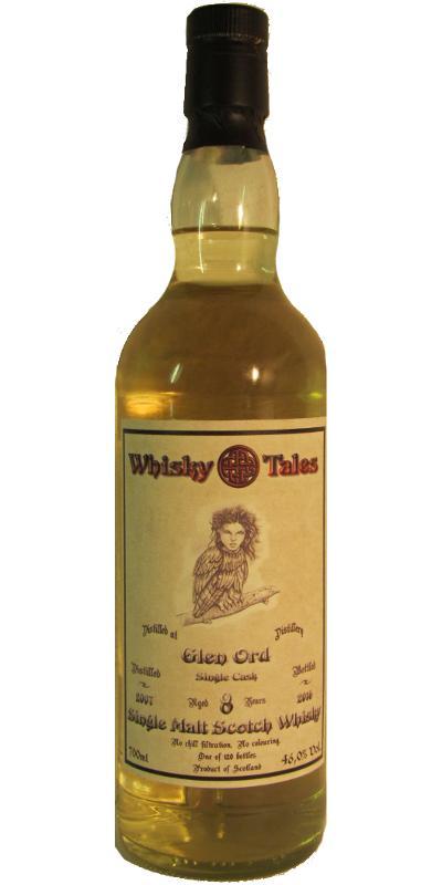 Glen Ord 2007 WT  The Sirin