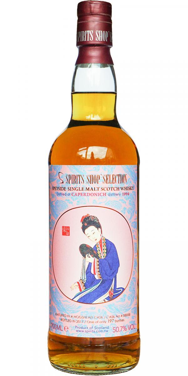 Caperdonich 1994 Sb Spirits Shop' Selection