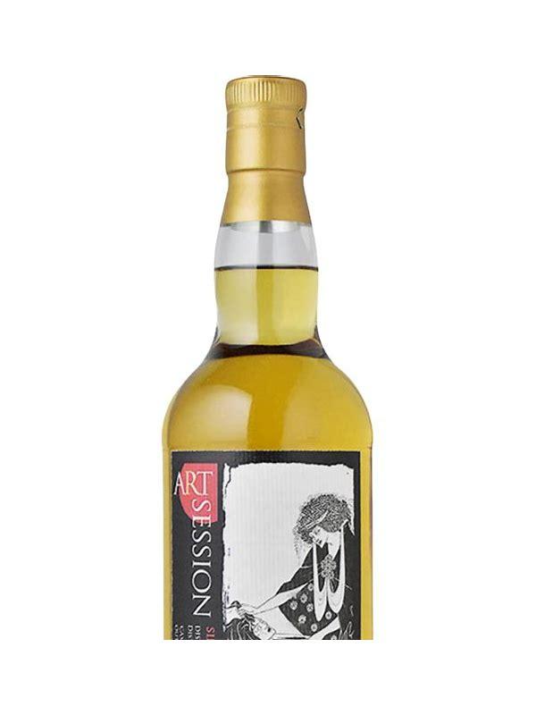 Caperdonich 1997 TUS Art Session Classic