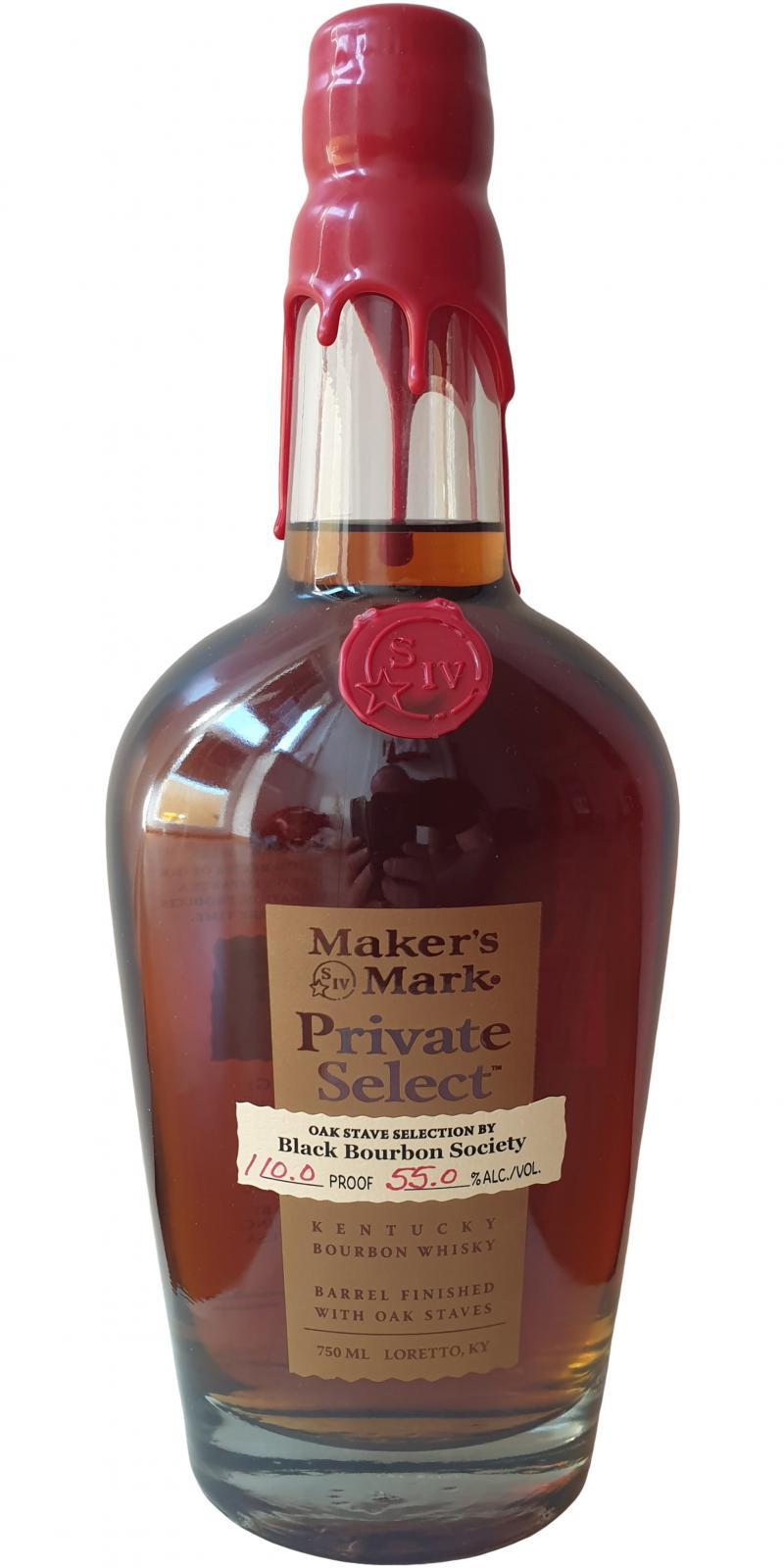 Maker's Mark Private Select  Exclusive Oak Stave Selection