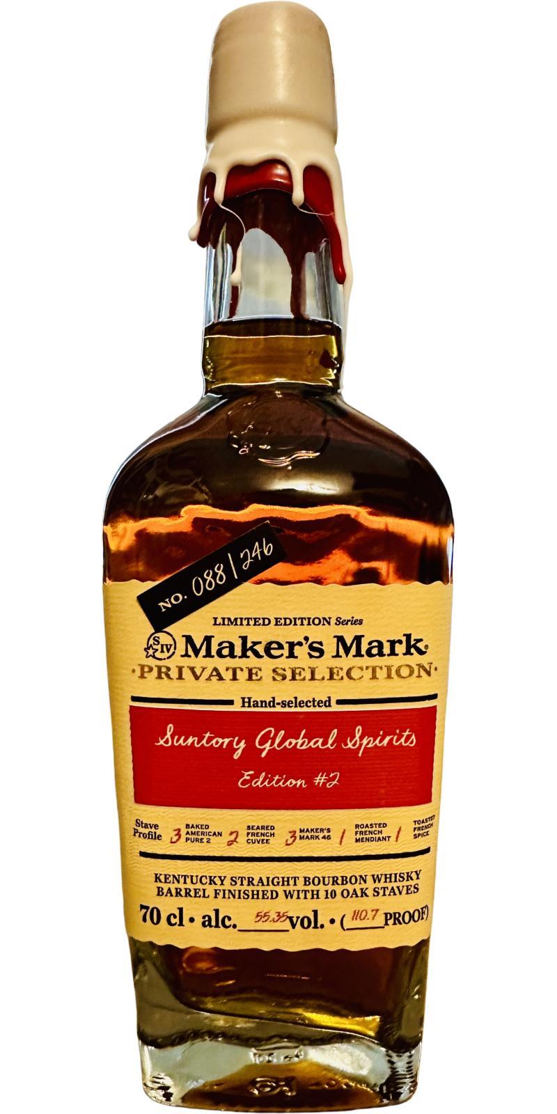 Maker's Mark Private Selection