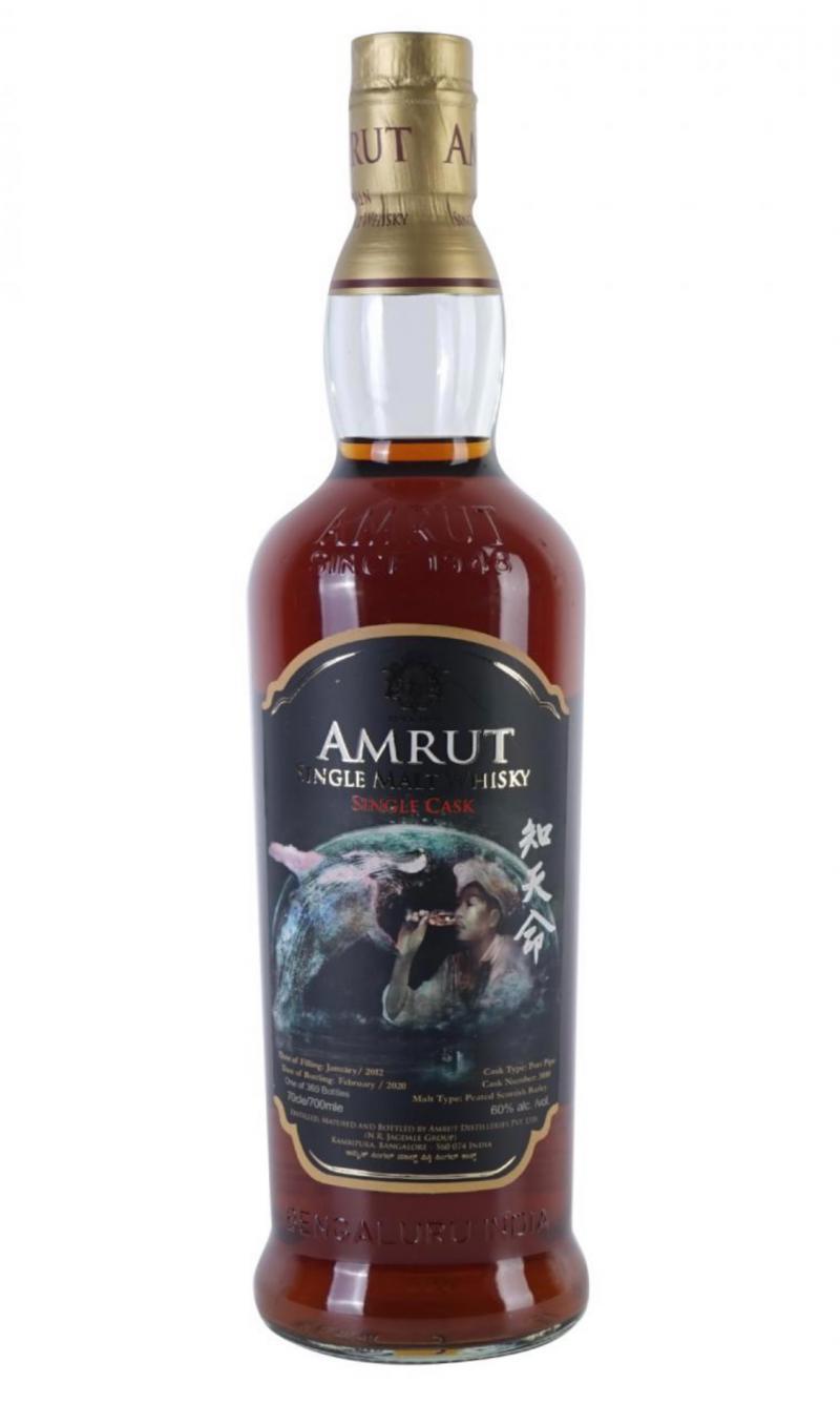 Amrut 2012  Single Cask