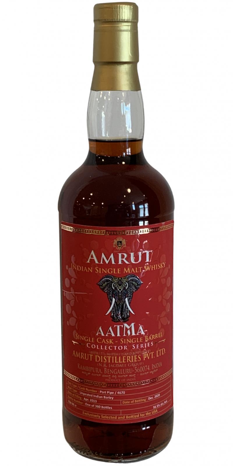 Amrut 2013  Aatma 5 - Collector Series