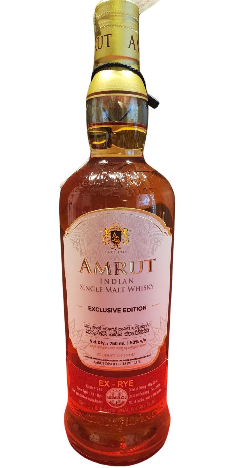 Amrut 2016  For the Children of a Lesser God