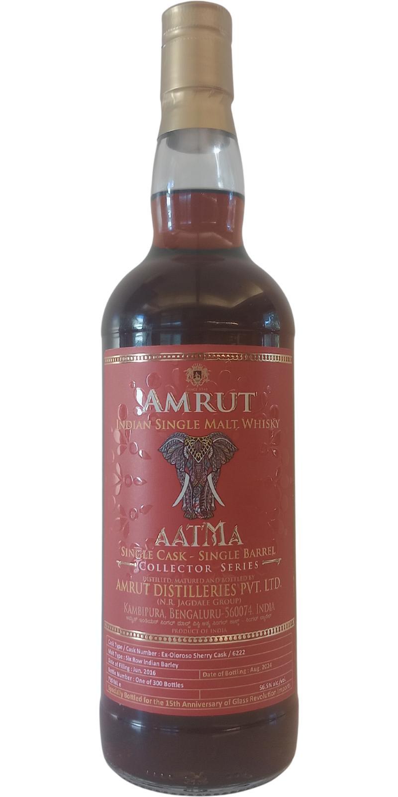Amrut 2016  Aatma  Collector Series