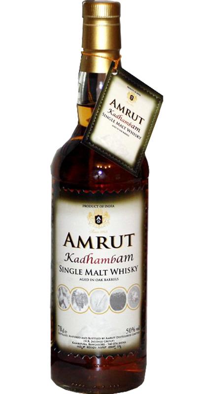 Amrut Kadhambam