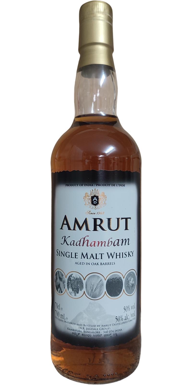 Amrut Kadhambam