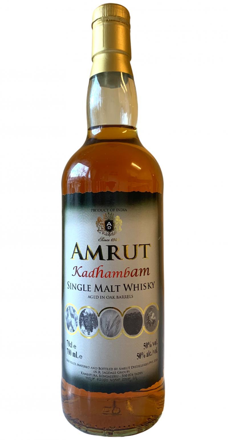 Amrut Kadhambam