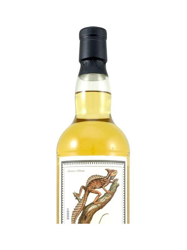 Dufftown 1998 Arc Guide to the gallery of reptiles