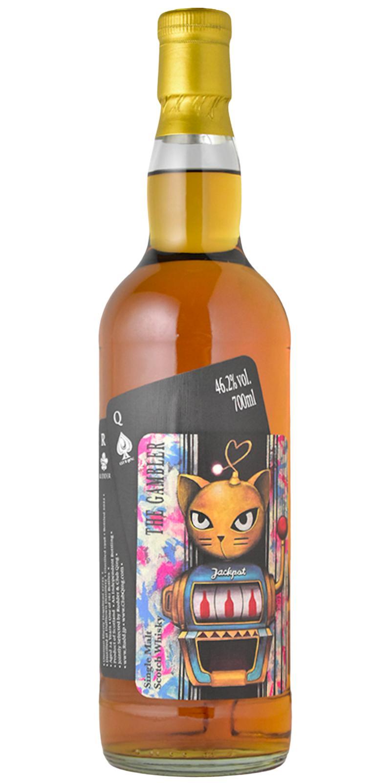 Dufftown 1998 CQ The Gambler