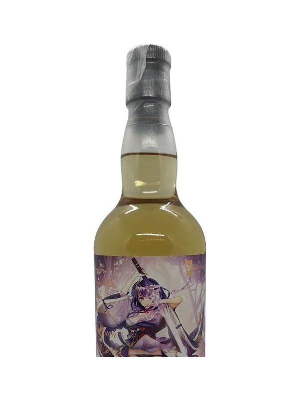 Dufftown 2008 Sxwh Warrior Girls