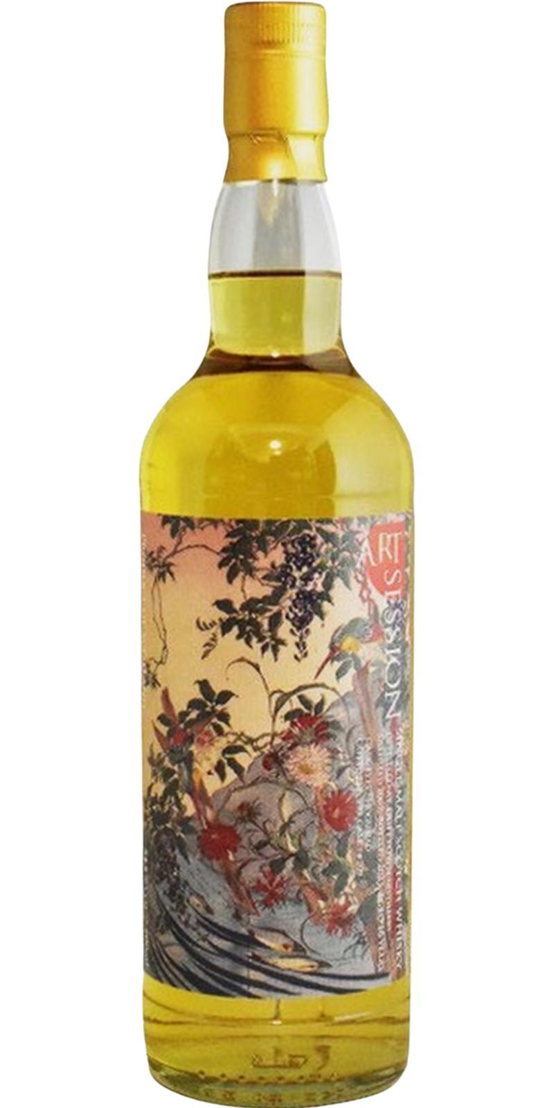 Dufftown 2007 TUS Art Session Classic