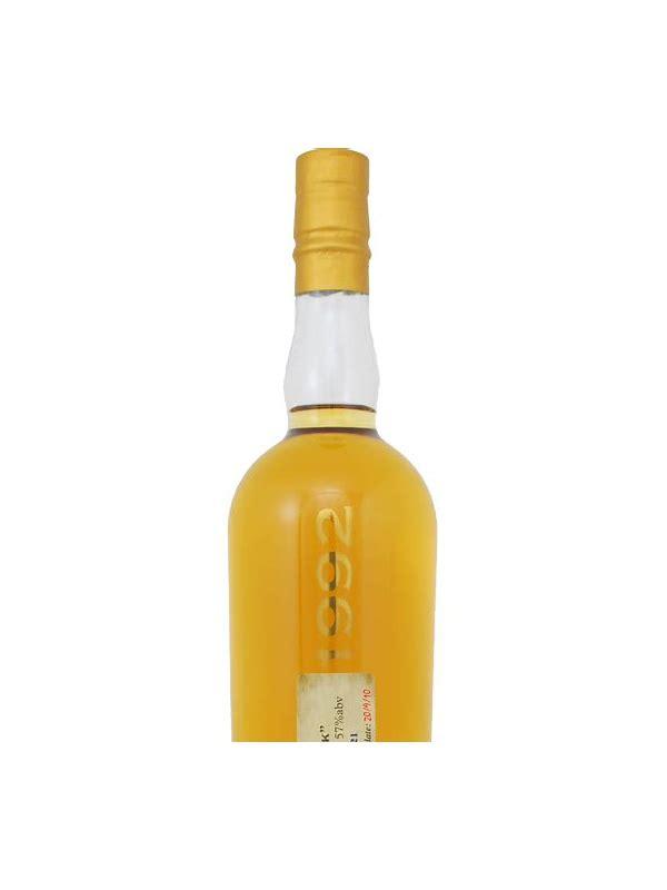 Allt-a-Bhainne 1992 MMcK Càrn Mòr Celebration of the Cask